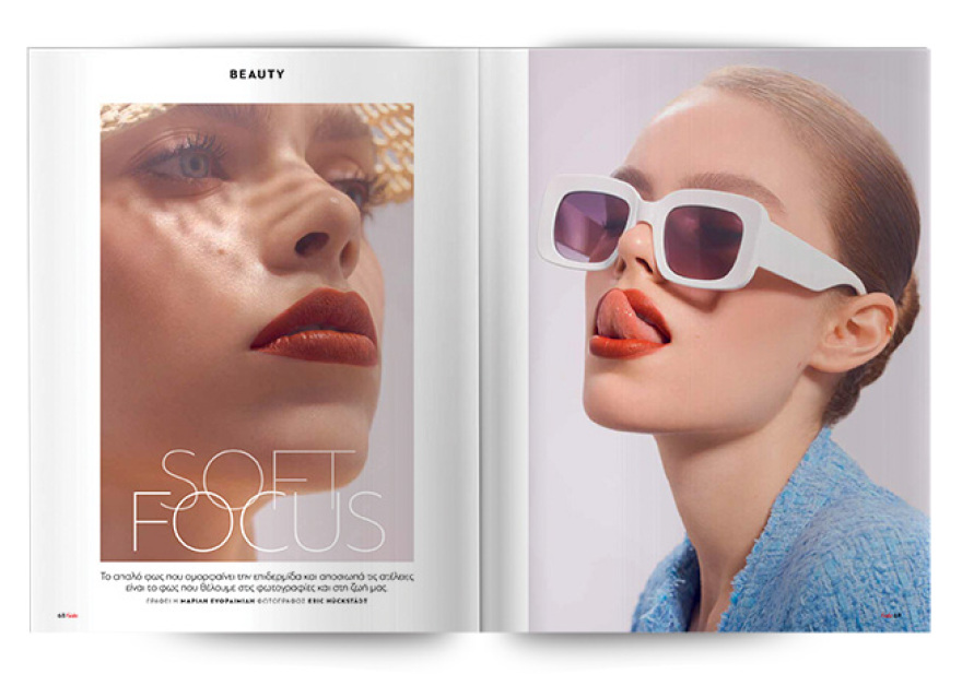 Αυτή την Κυριακή μη χάσετε το Πρώτο Θέμα!