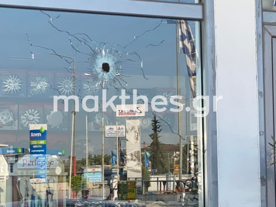 Θεσσαλονίκη: «Γάζωσαν» το πρατήριο του προέδρου βενζινοπωλών της πόλης