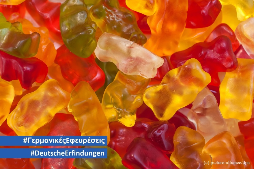 Οι γερμανικές εφευρέσεις που άλλαξαν την καθημερινότητά μας