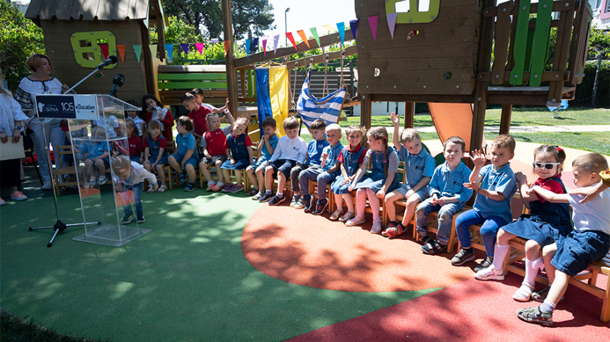 Τα εκπαιδευτήρια Δούκα γιόρτασαν την Ημέρα της Νίκης της Ουκρανίας στον Β’ Παγκόσμιο Πόλεμο