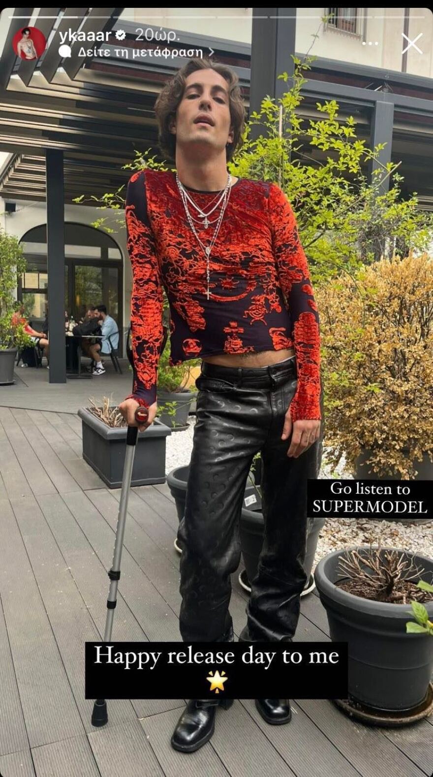 Eurovision: Δεν χάνει τον τελικό ο Νταμιάνο Νταβίντ, θα εμφανιστεί ακόμα και με μπαστούνι