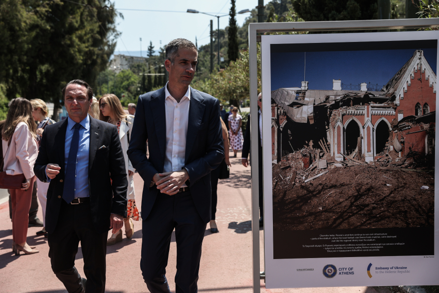 «Ουκρανία - Ένας πόλεμος που δεν έπρεπε να είχε γίνει» - Υπαίθρια έκθεση στο κέντρο της Αθήνας