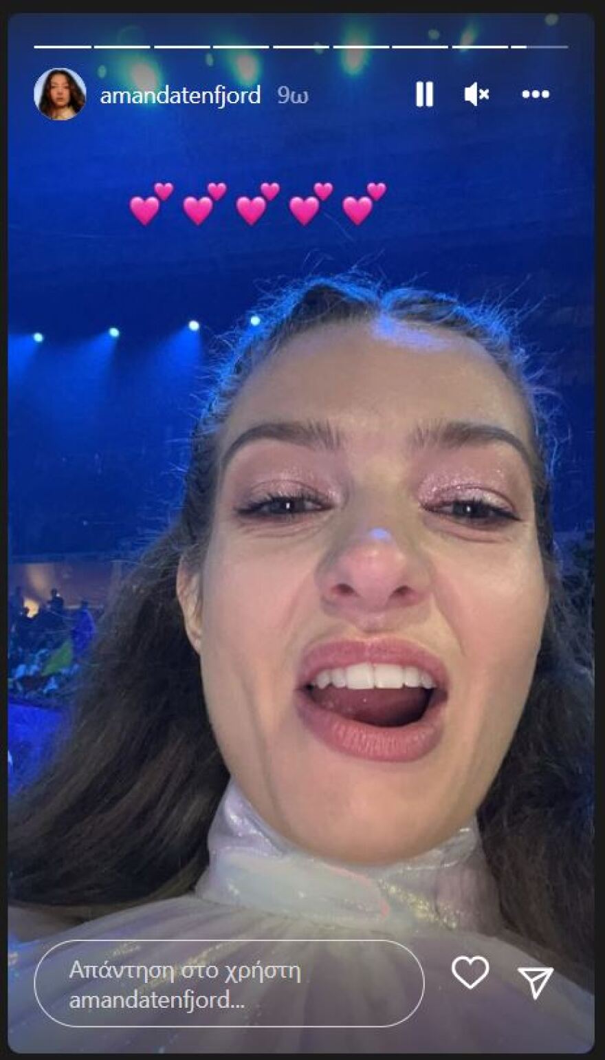 Αμάντα Γεωργιάδη: «Ήταν ωραία, δεν είχα άγχος, το απόλαυσα»