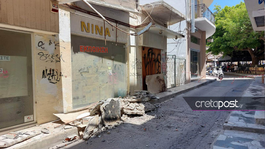 Επεσε μπαλκόνι στο Ηράκλειο – Κινητοποιήθηκε η πυροσβεστική