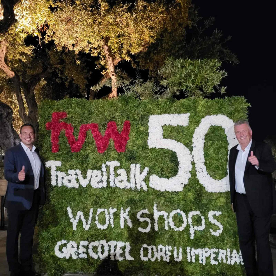 Grecotel Corfu Imperial: Οι κουρφαίοι του τουρισμού στην Ευρώπη στο επετειακό Workshop του FVW
