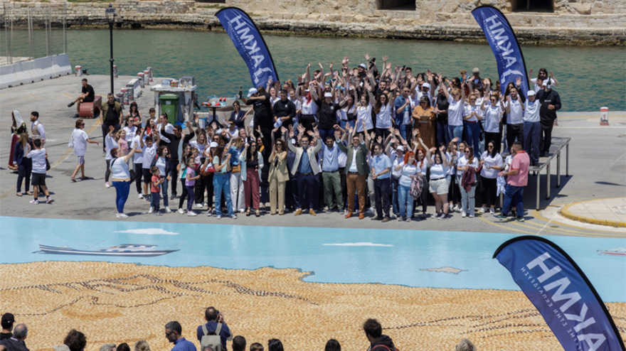 Το ΙΕΚ ΑΚΜΗ και το Ηράκλειο Κρήτης στο Ρεκόρ Γκίνες