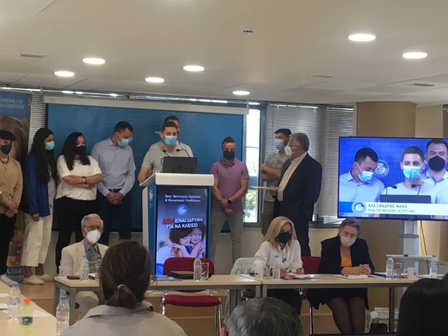 SOS από τον Κώστα Γιαννόπουλο: Το «Χαμόγελο του παιδιού» κινδυνεύει να κλείσει