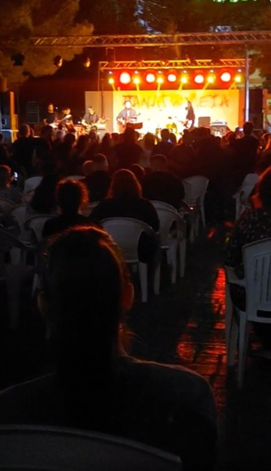 Εκδήλωση μνήμης για τον Αλέκο Παναγούλη