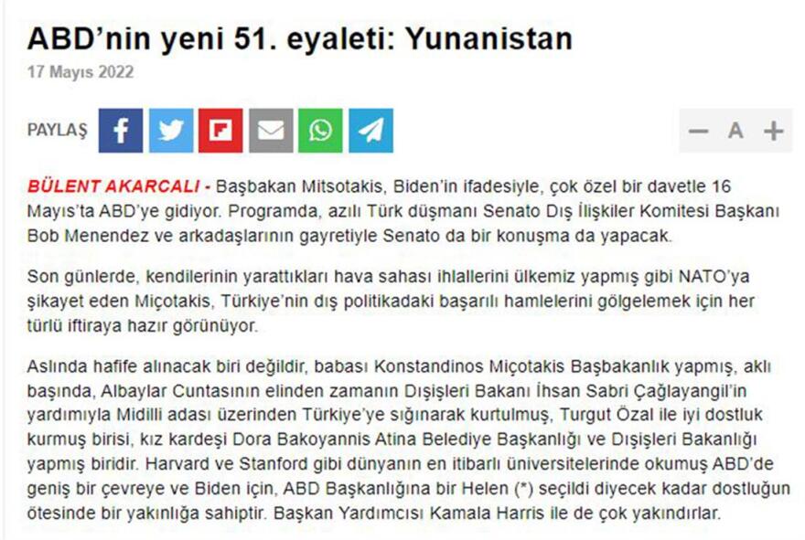 «Ξεσάλωσαν» τα τουρκικά ΜΜΕ για την συνάντηση Μητσοτάκη – Μπάιντεν - «Ετοιμάζουν επίθεση στην Τουρκία»