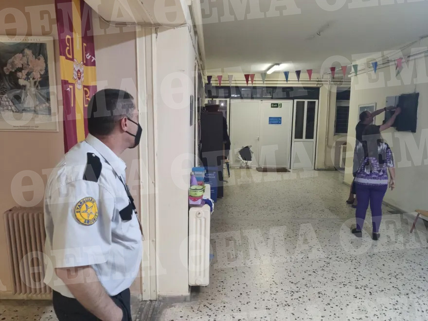 Νέα Ερυθραία: Στόχος «ποντικών» δημοτικό σχολείο - Άφησαν τα «λάφυρά» τους στο προαύλιο