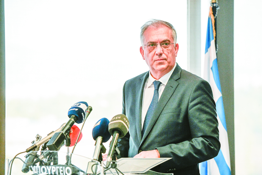 Πανεπιστημιακή Αστυνομία: Φύλαξη στα μεγάλα πανεπιστήμια Αθήνας και Θεσσαλονίκης