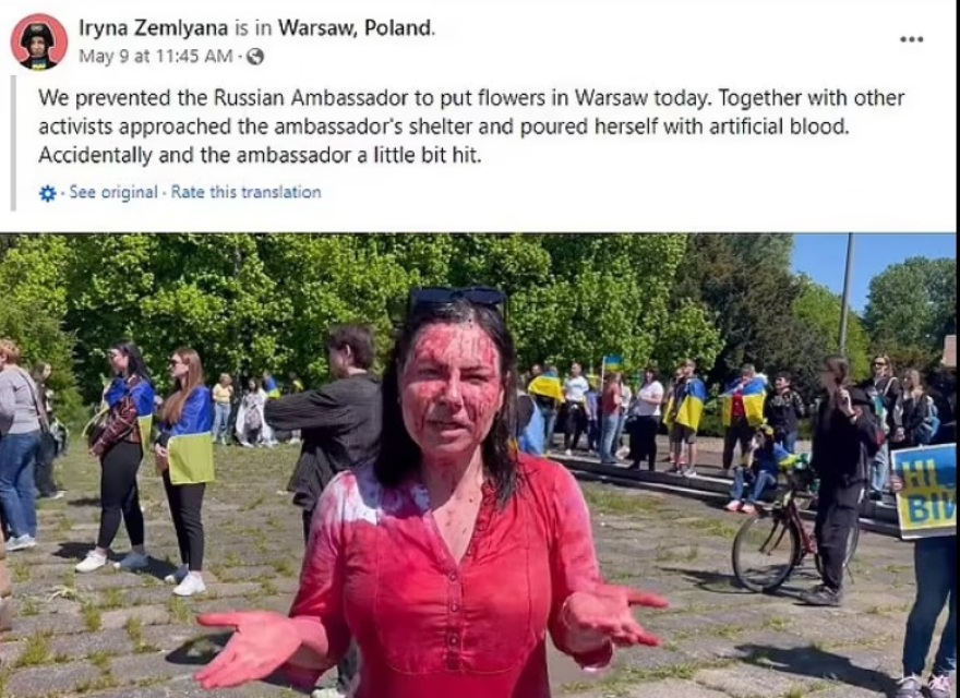 Πολωνία: Απειλούν την Ουκρανή δημοσιογράφο που έλουσε με «ψεύτικο αίμα» τον Ρώσο πρεσβευτή