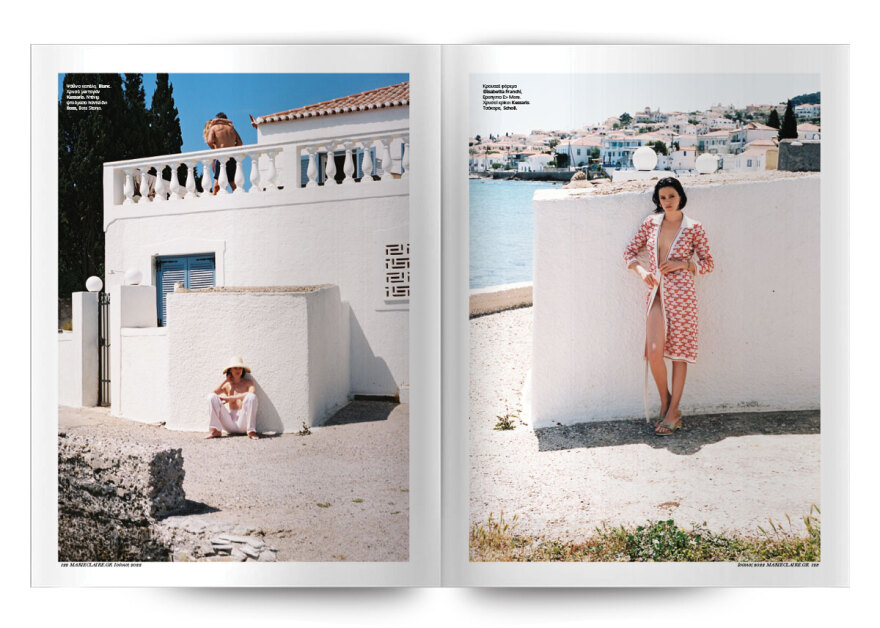 Στο Marie Claire Ιουνίου που κυκλοφορεί την Κυριακή με το ΘΕΜΑ!