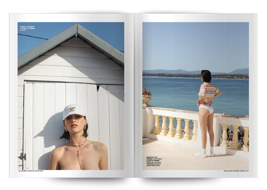 Στο Marie Claire Ιουνίου που κυκλοφορεί την Κυριακή με το ΘΕΜΑ!