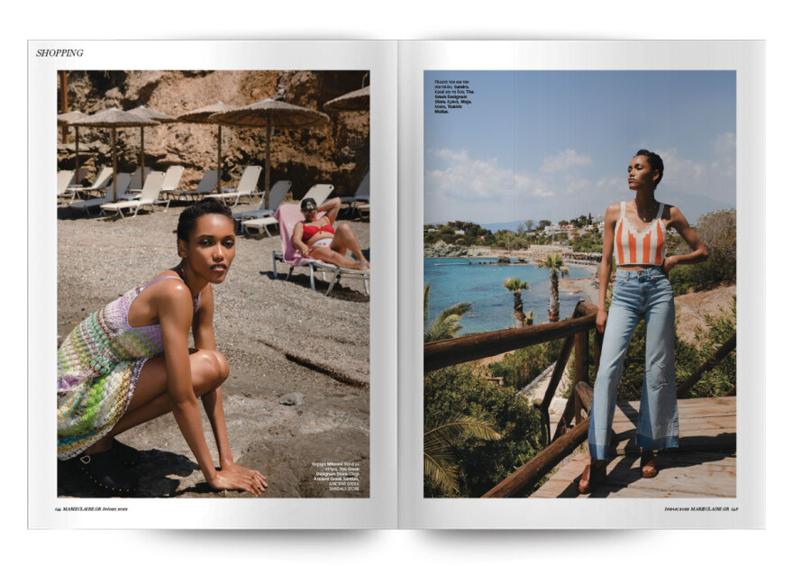 Στο Marie Claire Ιουνίου που κυκλοφορεί την Κυριακή με το ΘΕΜΑ!
