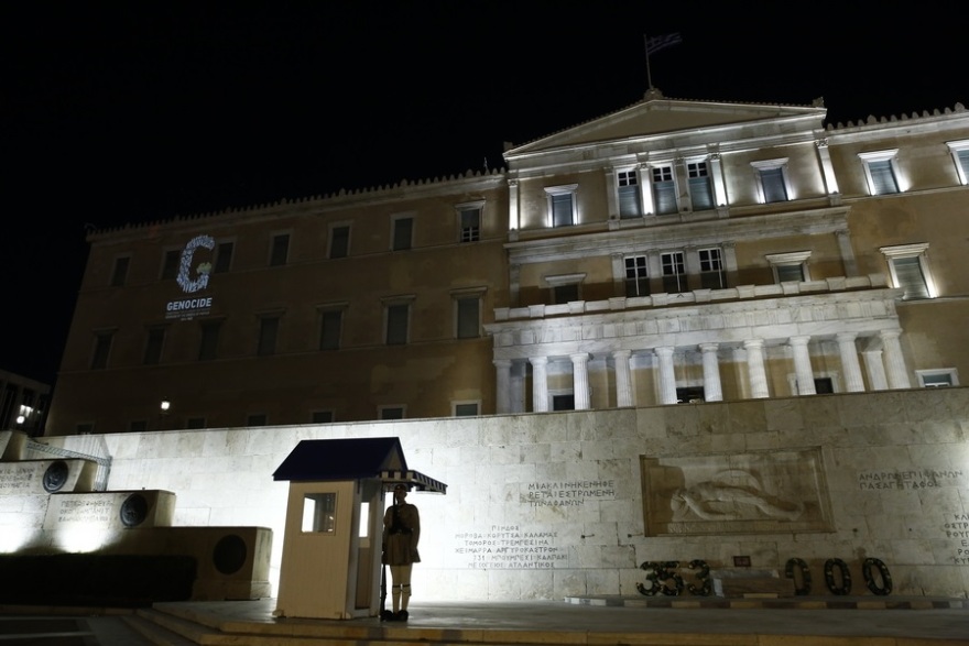 19η Μαΐου: Αλλαγή φρουράς με Πόντιους εύζωνες στον Άγνωστο Στρατιώτη