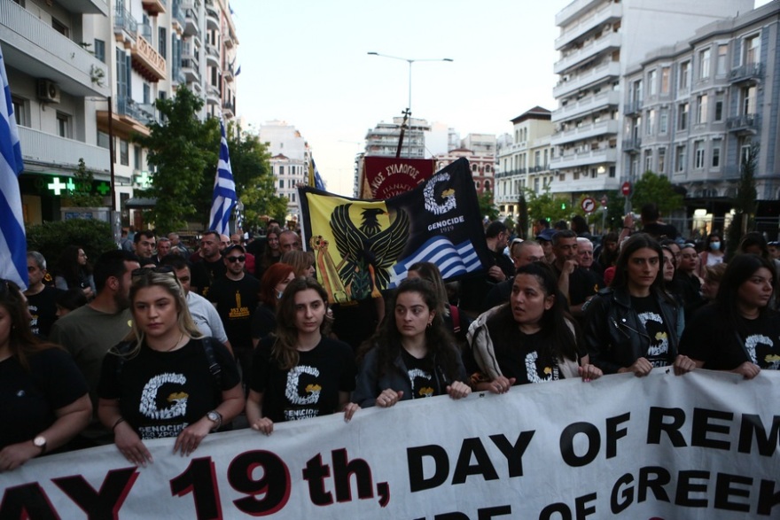 19η Μαΐου: Αλλαγή φρουράς με Πόντιους εύζωνες στον Άγνωστο Στρατιώτη