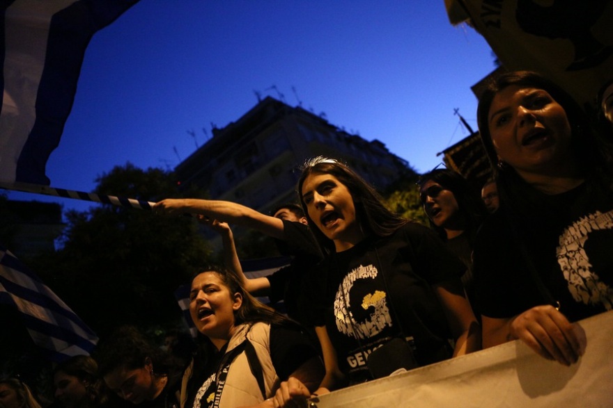 19η Μαΐου: Αλλαγή φρουράς με Πόντιους εύζωνες στον Άγνωστο Στρατιώτη