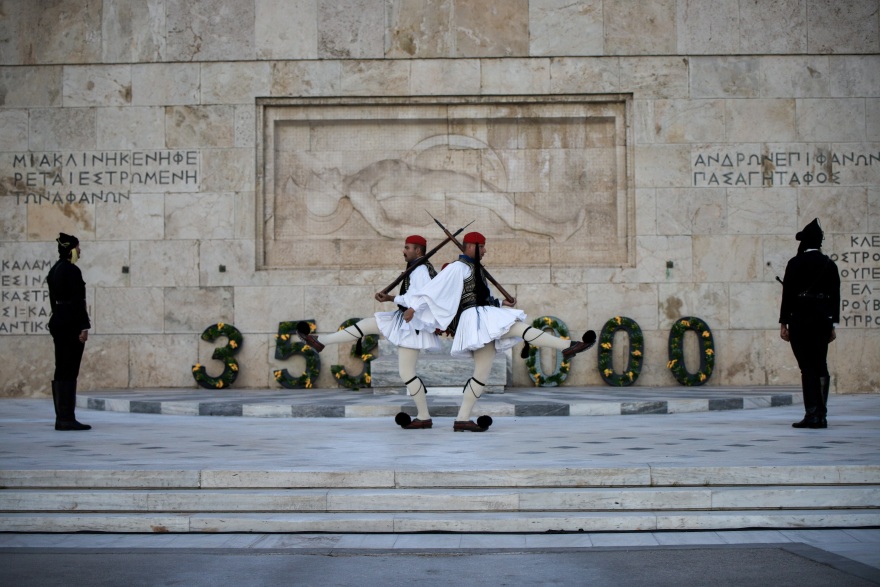 19η Μαΐου: Αλλαγή φρουράς με Πόντιους εύζωνες στον Άγνωστο Στρατιώτη