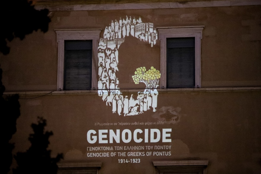 19η Μαΐου: Αλλαγή φρουράς με Πόντιους εύζωνες στον Άγνωστο Στρατιώτη