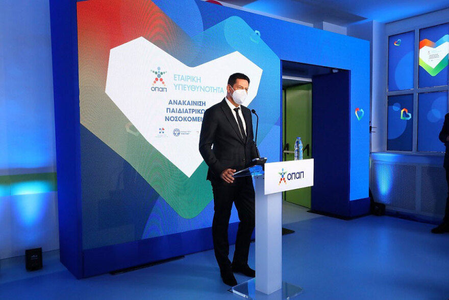 Έργο πνοής για τα παιδιά μας από τον ΟΠΑΠ