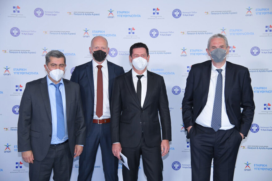 Έργο πνοής για τα παιδιά μας από τον ΟΠΑΠ