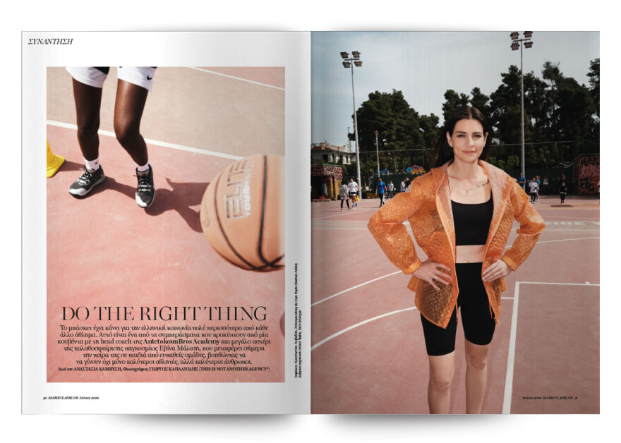 Στο Marie Claire Ιουνίου που κυκλοφορεί την Κυριακή με το ΘΕΜΑ!