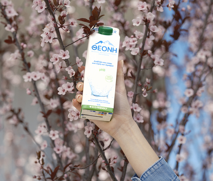 Γνωρίζετε ποιο είναι το πιο Βραβευμένο Ελληνικό Νερό στον Κόσμο; 