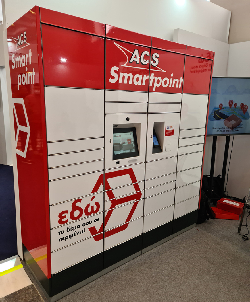 ACS Smartpoint Lockers: Πρώτη παρουσίαση στο κοινό στην ECDM Expo 2022
