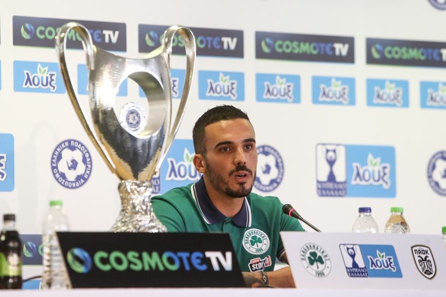 Γιοβάνοβιτς:«Δεν υπάρχει φαβορί στον τελικό, θέλουμε το Κύπελλο»