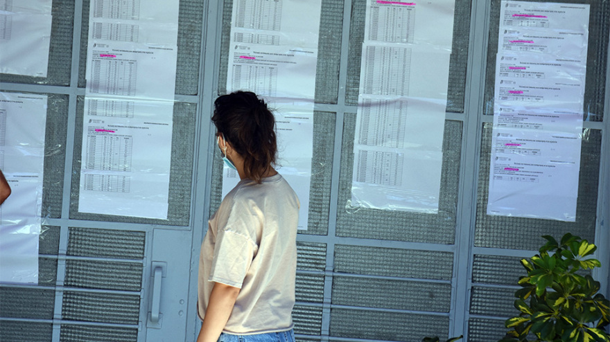 Πανελλαδικές Εξετάσεις: Οι μαθητές της καραντίνας φέρνουν τα πάνω - κάτω στις βάσεις εισαγωγής