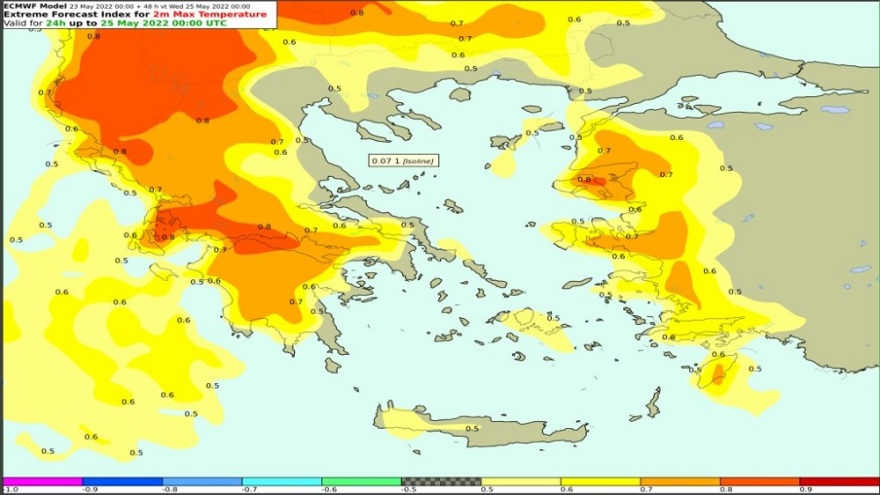 Καιρός: Μίνι καύσωνας με 38 βαθμούς από την Τετάρτη – Δείτε αναλυτικά την πρόγνωση