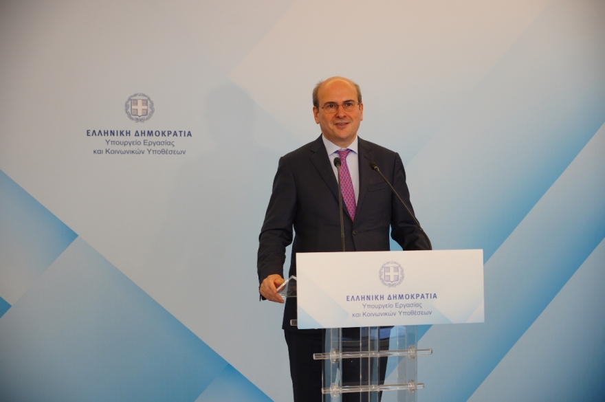  Ψηφιακή κάρτα εργασίας:  Στη δημοσιότητα ο οδηγός εφαρμογής - Ξεκινά από την 1η Ιουλίου σε τράπεζες και σούπερ μάρκετ