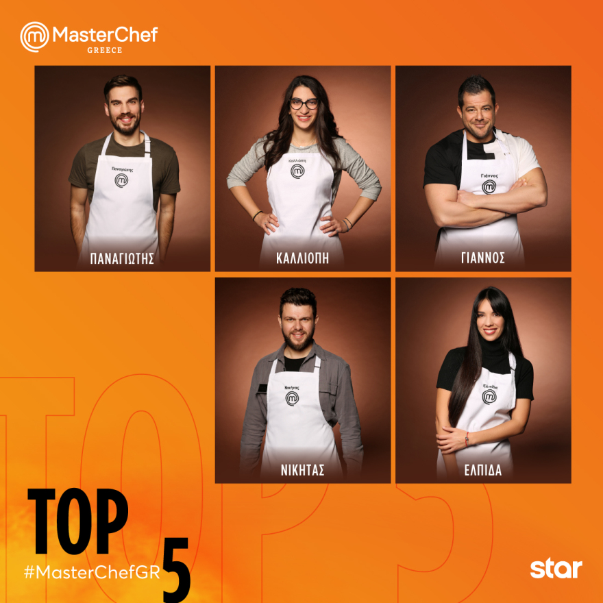 MasterChef 2022: Η τελική πεντάδα είναι πια γεγονός