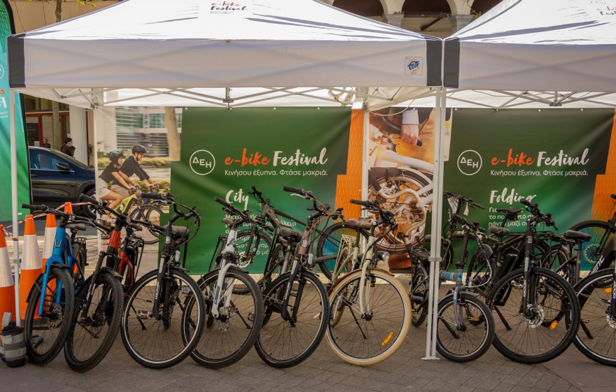 ΔΕΗ e-bike Festival Αθήνα