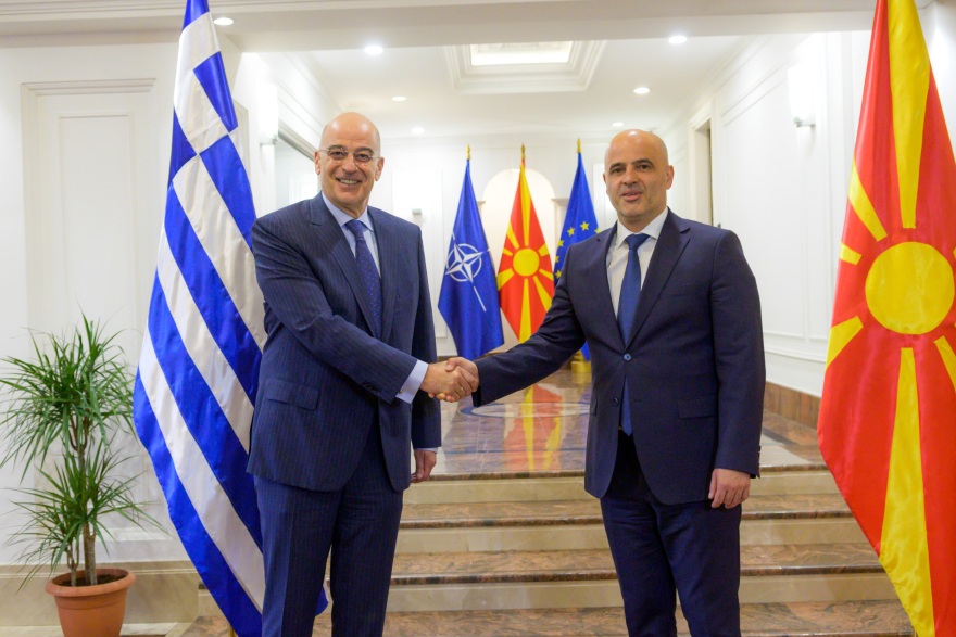 Δένδιας από Σκόπια: Θα στηρίξουμε την ευρωπαϊκή προοπτική της Βόρειας Μακεδονίας