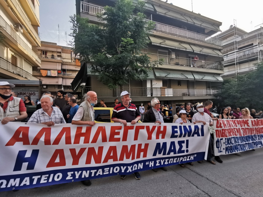 Θεσσαλονίκη: Οικογένεια με δύο παιδιά και μητέρα ΑμεΑ κινδυνεύει να μείνει στον δρόμο λόγω πλειστηριασμού - Ξεσπά ο πατέρας