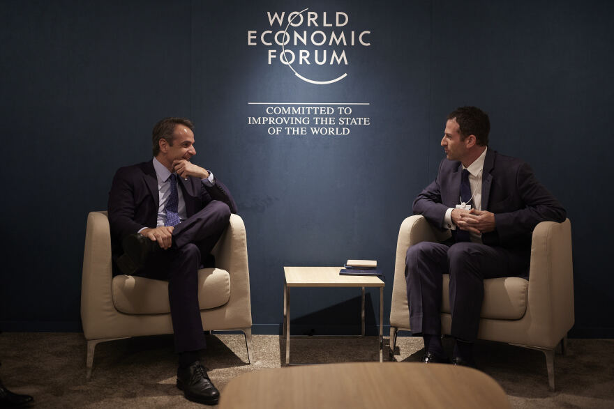 Η ενεργειακή κρίση στο επίκεντρο των συζητήσεων στο Νταβός - Σήμερα η συνάντηση Μητσοτάκη με Κουλέμπα