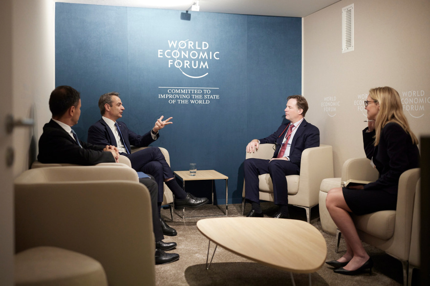 Μητσοτάκης: Μετέφερε στον Κουλέμπα τη στήριξη της Ελλάδας στην προοπτική ένταξης της Ουκρανίας στην ΕΕ