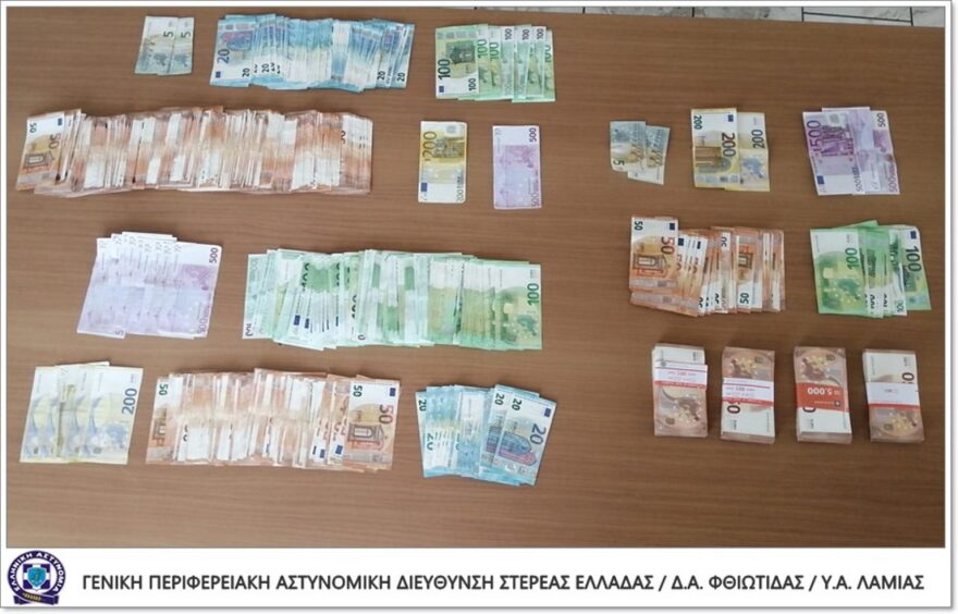 Διεθνής εγκληματική οργάνωση εξαρθρώθηκε στην Ελλάδα - Μεγάλη απάτη με κέρδος σχεδόν 1 εκατ. ευρώ