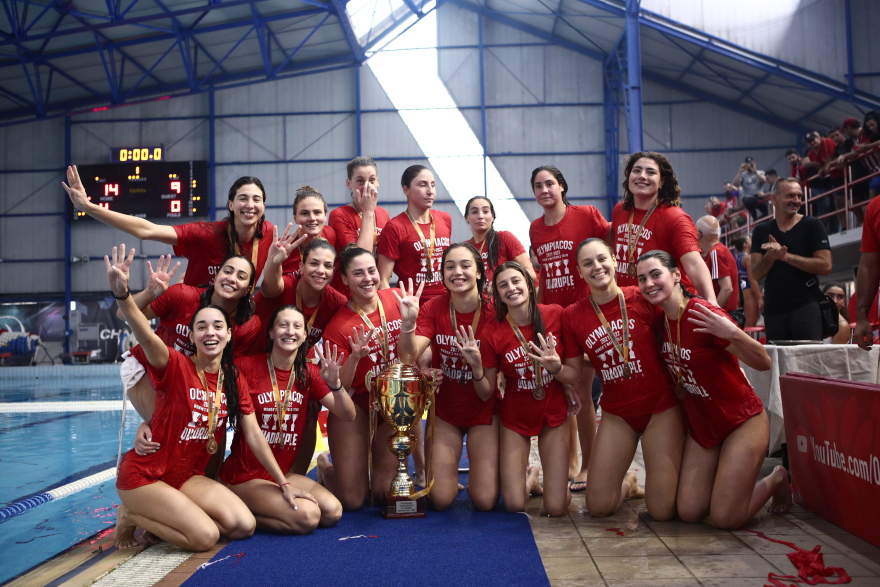 Ολυμπιακός: Καρέ τίτλων  στο πόλο γυναικών 