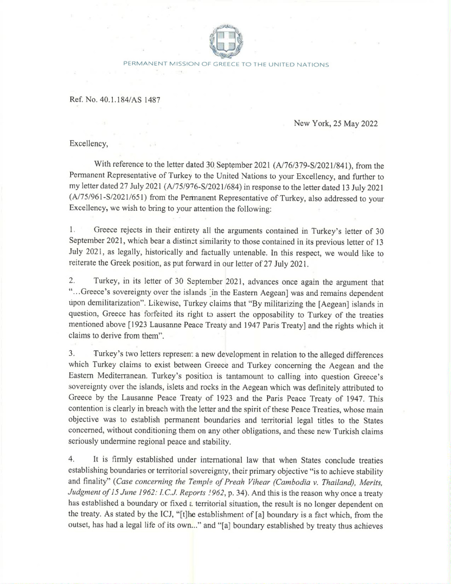 Με τσαμπουκάδες και απειλές αντέδρασε ο Τσαβούσογλου στην επιστολή της Ελλάδος στον ΟΗΕ