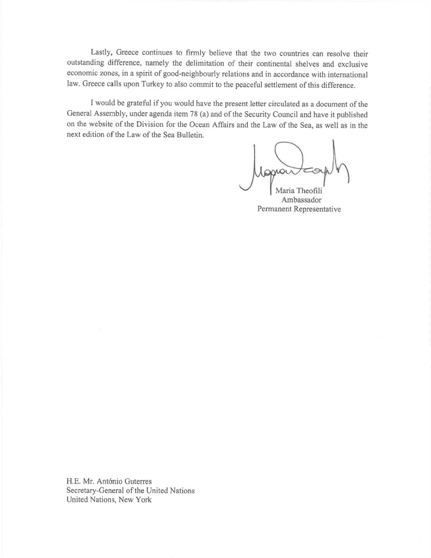 Με τσαμπουκάδες και απειλές αντέδρασε ο Τσαβούσογλου στην επιστολή της Ελλάδος στον ΟΗΕ