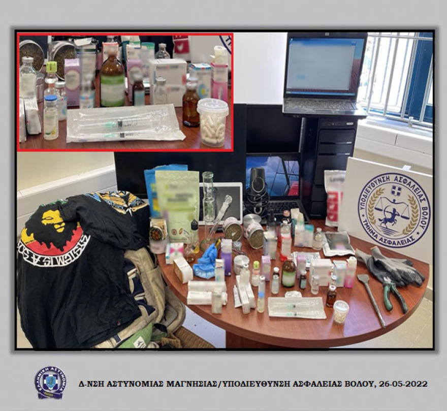 Βόλος: Συνελήφθη διαρρήκτης που έκλεβε κεταμίνη από κτηνιατρεία