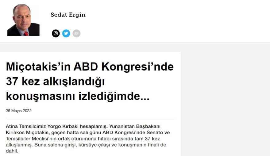 Έπαινοι αρθρογράφου της Hurriyet για Μητσοτάκη: Ο απόφοιτος του Χάρβαρντ που αποθέωσε το Κογκρέσο