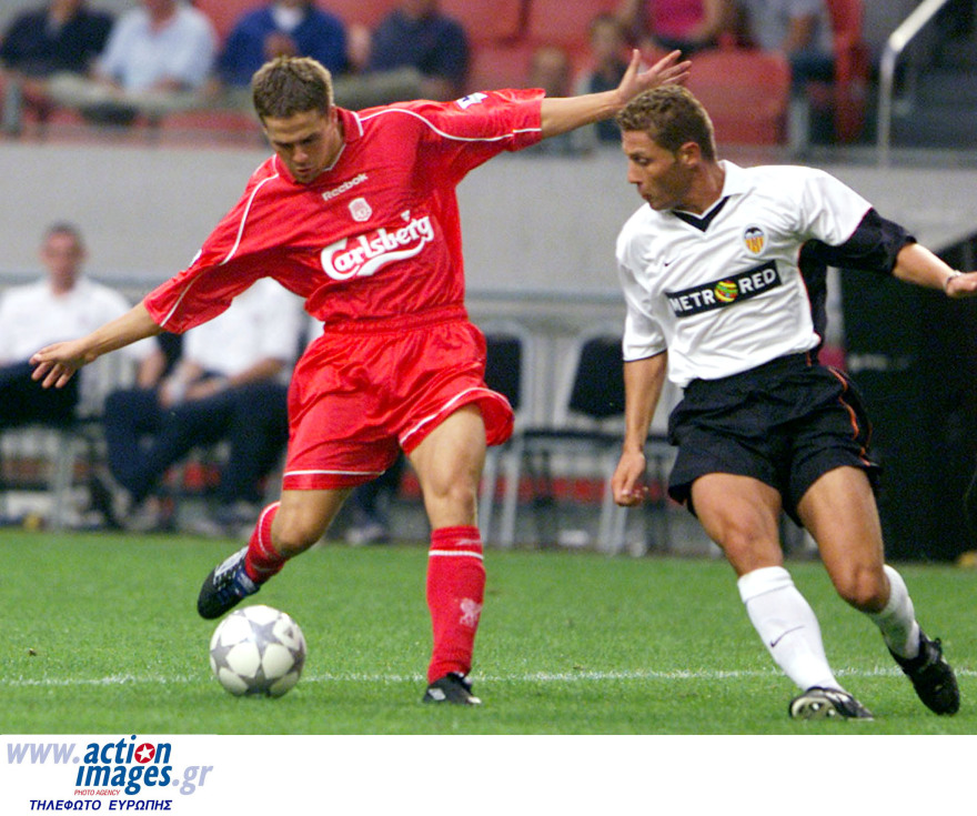 Champions League: Δέκα σπουδαίοι παίκτες που δεν σήκωσαν την κούπα 