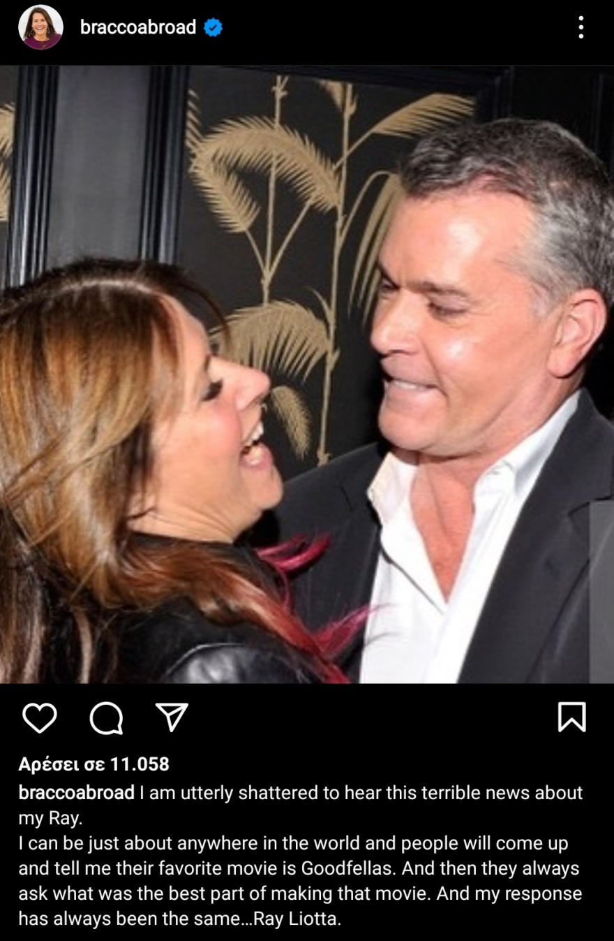 Ρέι Λιότα: Το μήνυμα της Λορέιν Μπράκο για τον θάνατο του κινηματογραφικού συζύγου της - «Είμαι συντετριμμένη»