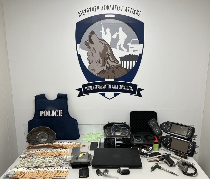 Εξαρθρώθηκε σπείρα που έκλεβε αυτοκίνητα στην Αττική – Συνελήφθησαν 8 άτομα