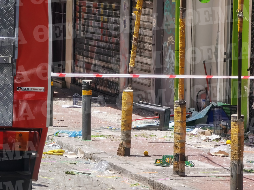 Μεγάλη έκρηξη σε κατάστημα στο κέντρο της Αθήνας - Ένας τραυματίας 