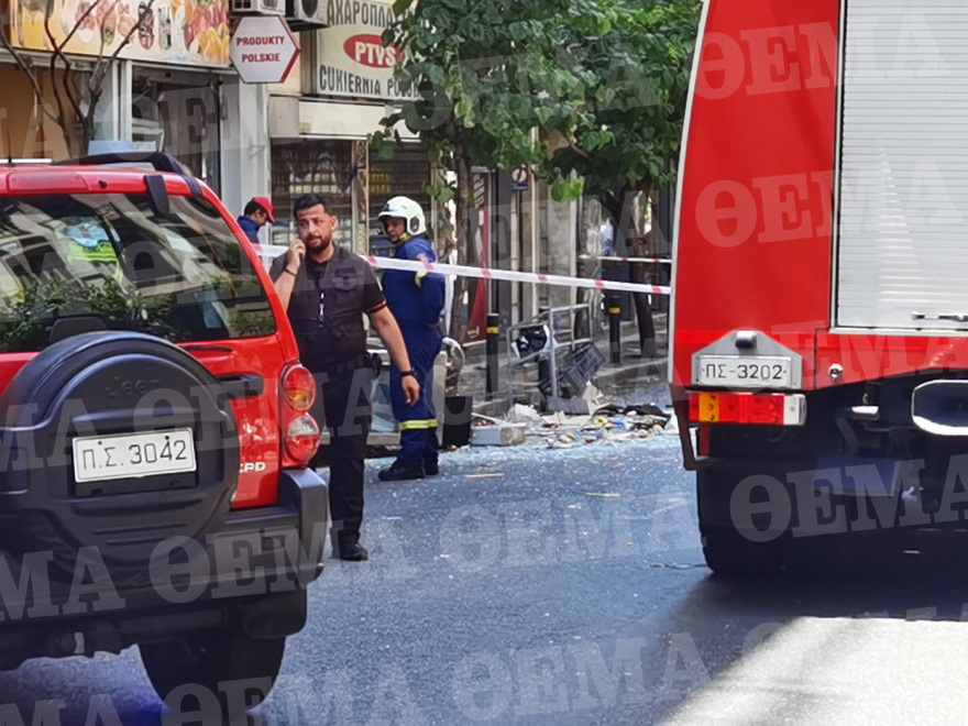 Μεγάλη έκρηξη σε κατάστημα στο κέντρο της Αθήνας - Ένας τραυματίας 